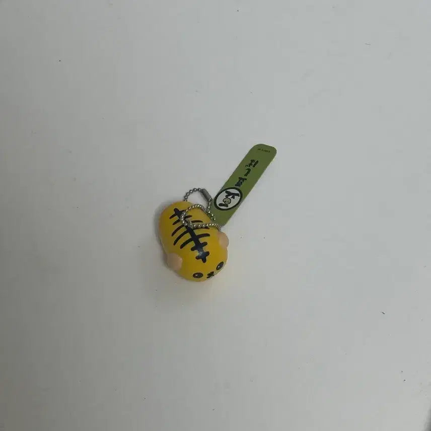 [BUNJANG] Mameshiba Keychain / 마메시바 키링