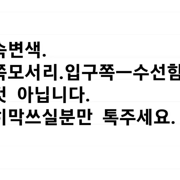 [SOLD OUT] 정품 ㅡ페라가모 ㅡ토트백