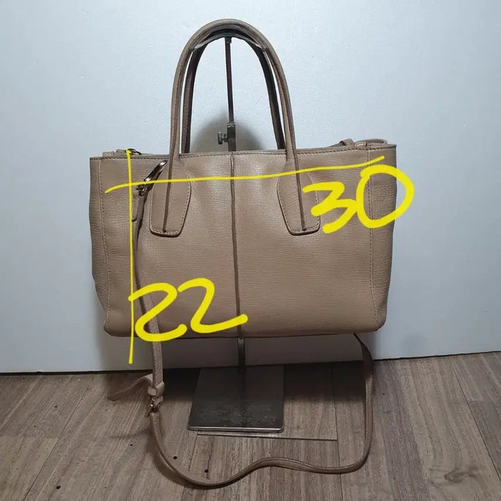 [BUNJANG] Tods Tote Bag / 정품 ㅡ토즈ㅡ토트백