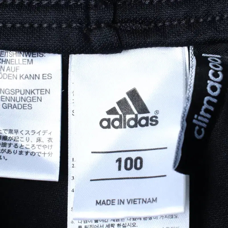 [BUNJANG] Adidas Training Pants Black / (L-XL) 아디다스 트레이닝복 바지 축구 풋살 밴딩 블랙-253F