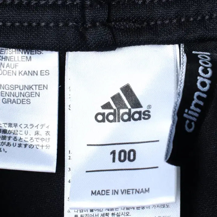 [BUNJANG] Adidas Training Pants Black / (L-XL) 아디다스 트레이닝복 바지 축구 풋살 밴딩 블랙-253F
