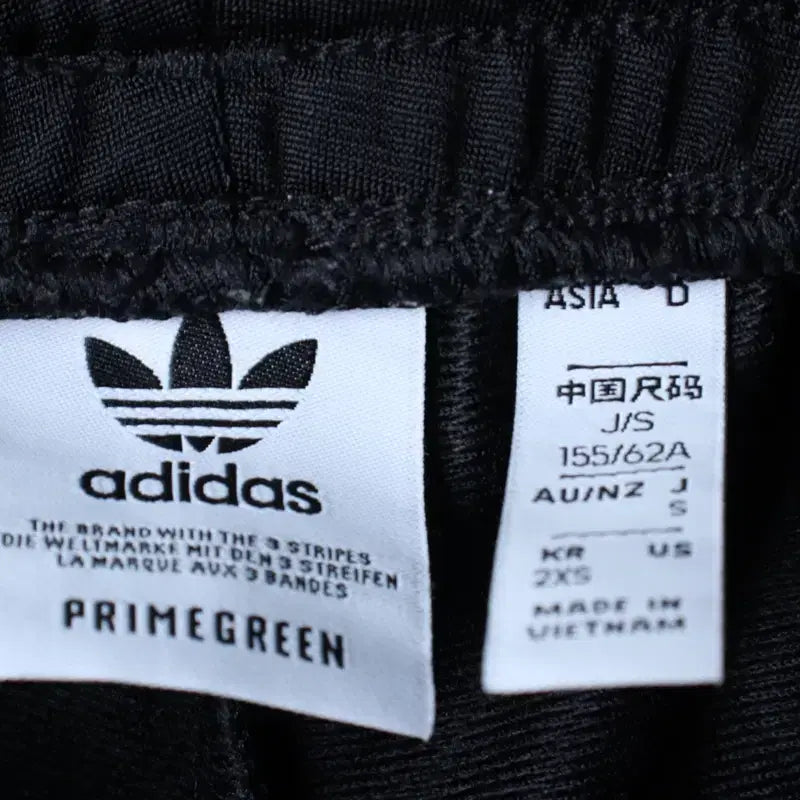[BUNJANG] Adidas Training Pants Side Button Black / (XS) 아디다스 트레이닝복 바지 사이드버튼 블랙 올드스쿨-2540