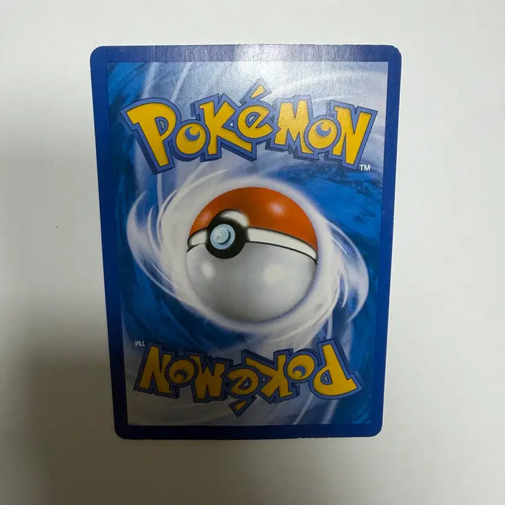 [BUNJANG] Dhelmise Pokemon Card / 덩쿠림보 포켓몬카드