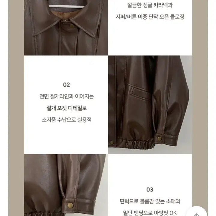 [BUNJANG] Oversized Black Leather Jacket / 오버핏 블랙 레더 자켓