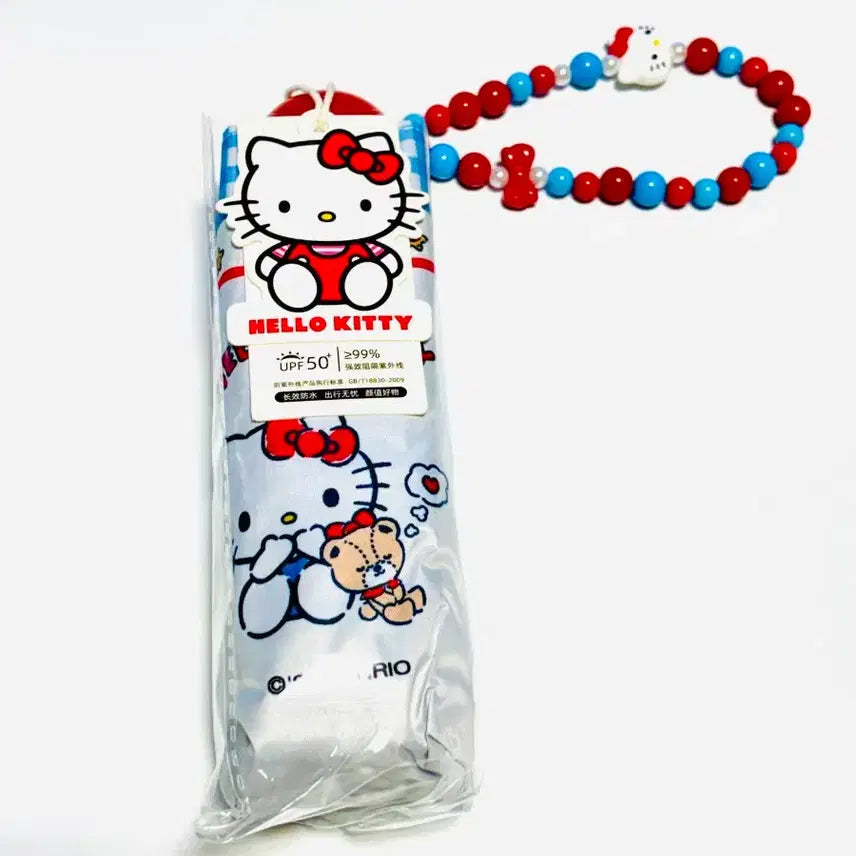 [BUNJANG] Hello Kitty Folding Umbrella/Sunshade (2 Colors) / 헬로키티 접이식 우산겸 양산 2색상