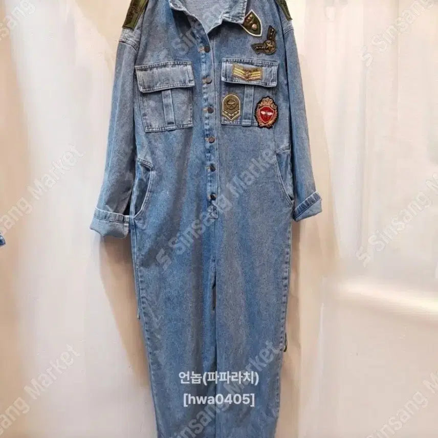 [BUNJANG] Denim Jumpsuit with Patch Detail / 데님  점프수트 패치 장식 청점프수트(새상품)팔로우특가