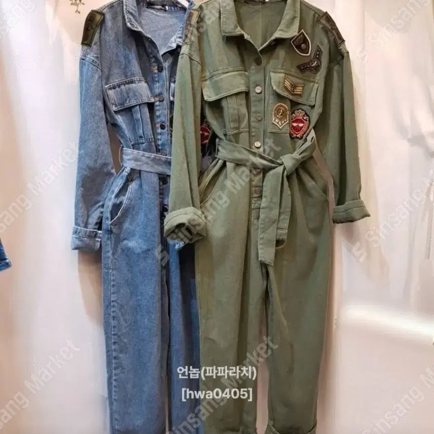 [BUNJANG] Denim Jumpsuit with Patch Detail / 데님  점프수트 패치 장식 청점프수트(새상품)팔로우특가