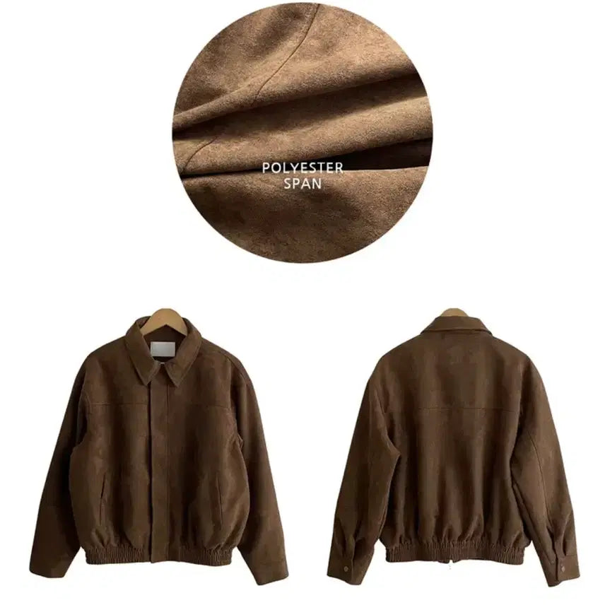 [BUNJANG] Brown Suede Blouson Jacket / 브라운 스웨이드 블루종 자켓