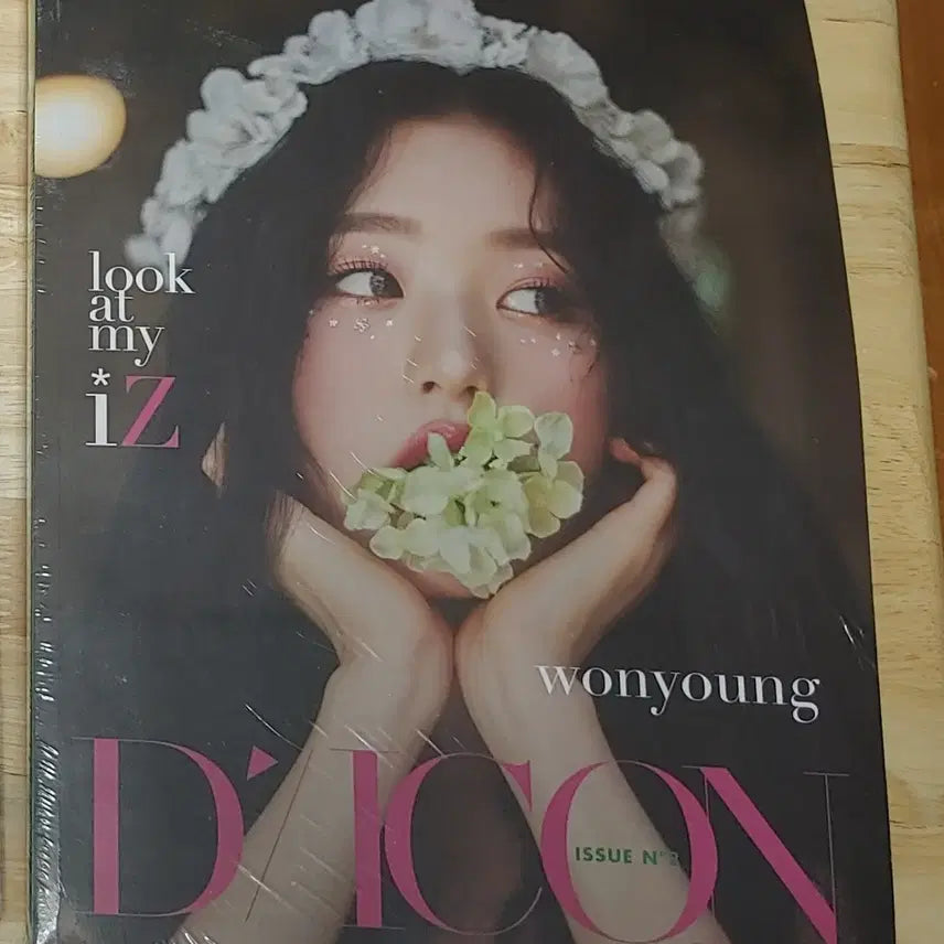 [BUNJANG] Dicon Vol.8 IZ*ONE Wonyoung Photobook (Sealed) / 디아이콘 vol.8 아이즈원 원영 미개봉