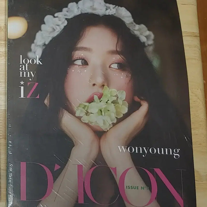[BUNJANG] Dicon Vol.8 IZ*ONE Wonyoung Photobook (Sealed) / 디아이콘 vol.8 아이즈원 원영 미개봉