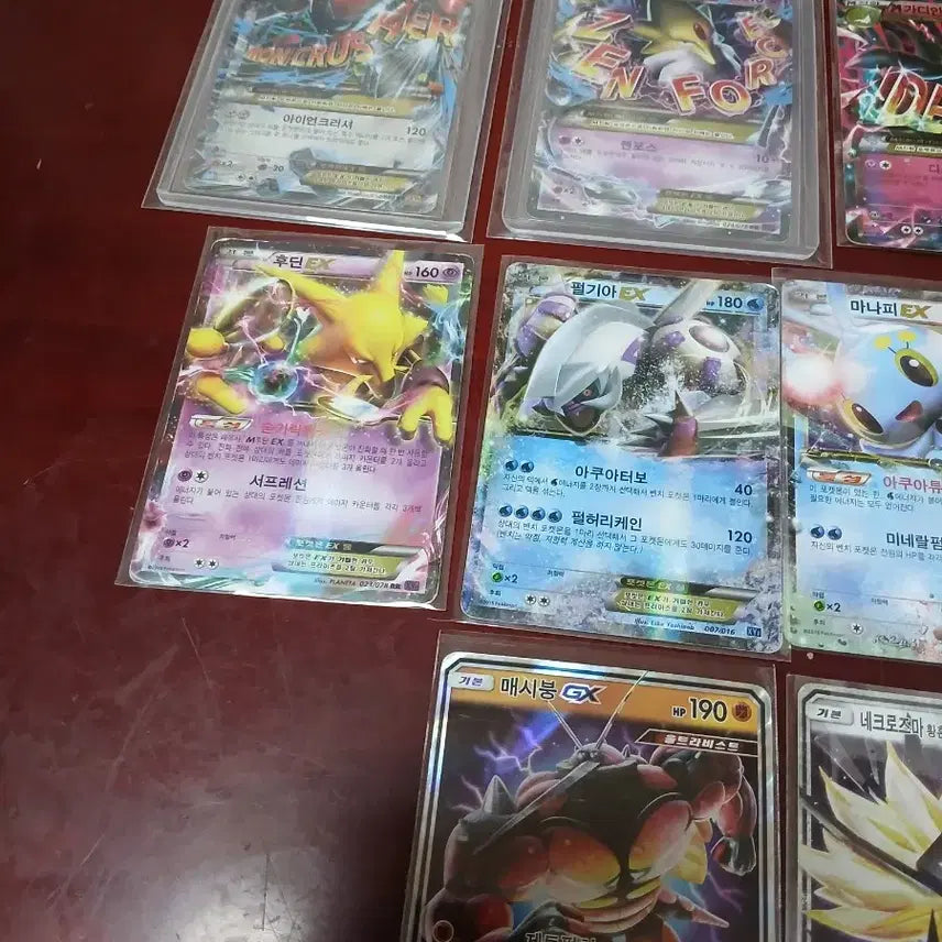 [SOLD OUT] 포켓몬 카드/ EX GX 일괄