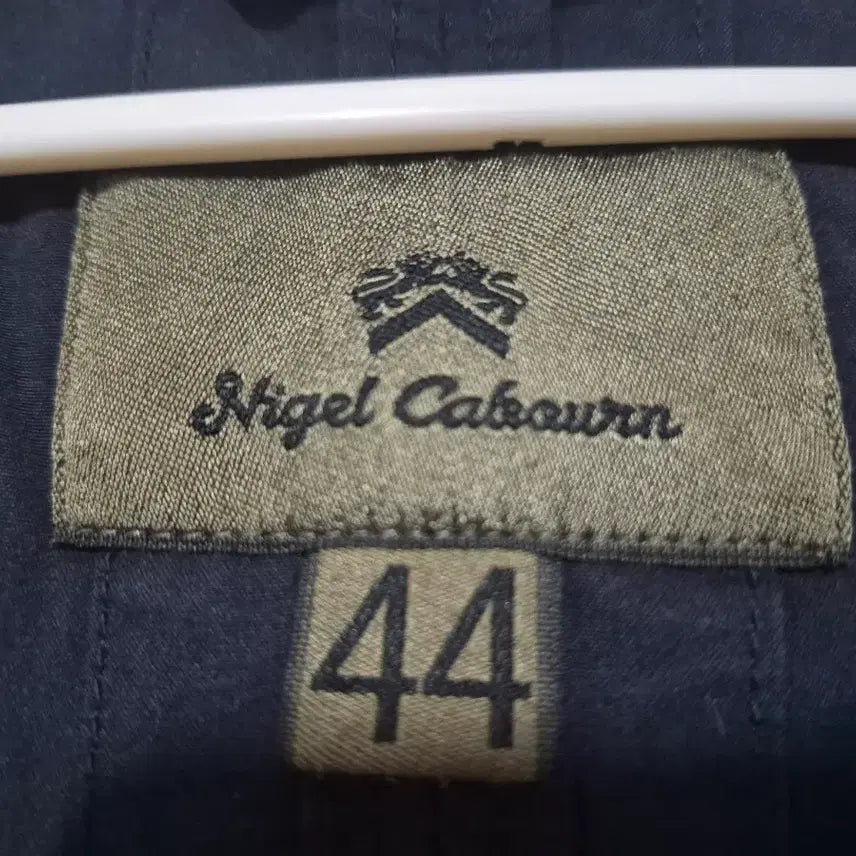 [BUNJANG] Nigel Cabourn Hooded Parka (Size 44) / Nigel Cabourn 나이잴 카본 후드 야상 (44)