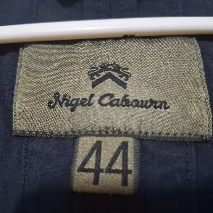 [BUNJANG] Nigel Cabourn Hooded Parka (Size 44) / Nigel Cabourn 나이잴 카본 후드 야상 (44)