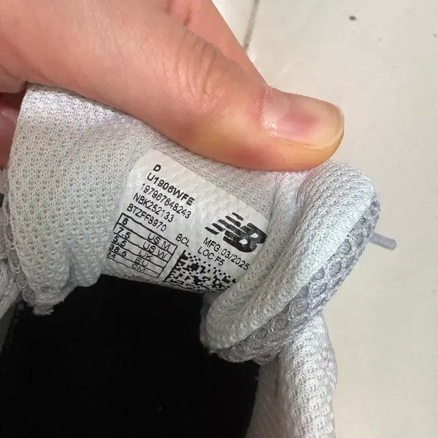 [BUNJANG] New Balance 1906 Sneakers / 뉴발란스1906