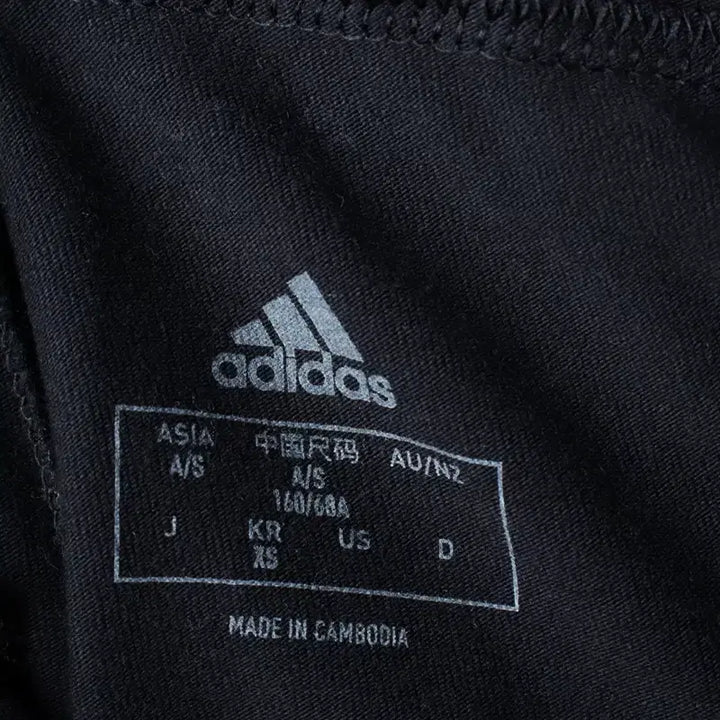 [BUNJANG] Adidas Training Pants Black Three-Stripe Jogger / W(XS) 아디다스 트레이닝복 바지 블랙 삼선 조거 밴딩 면-2551