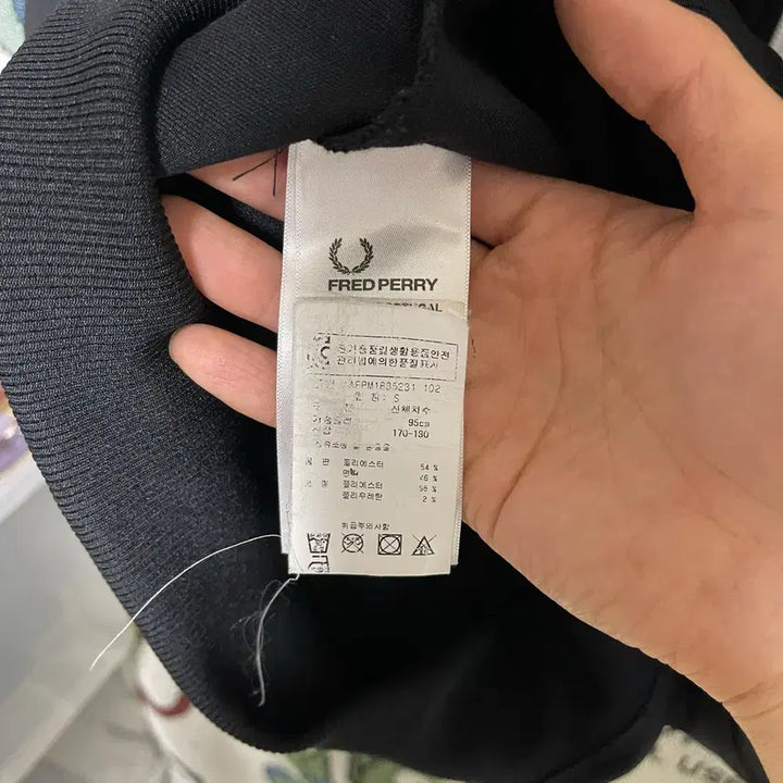 [SOLD OUT] 프레디페리 테이프 트랙탑 집업 S