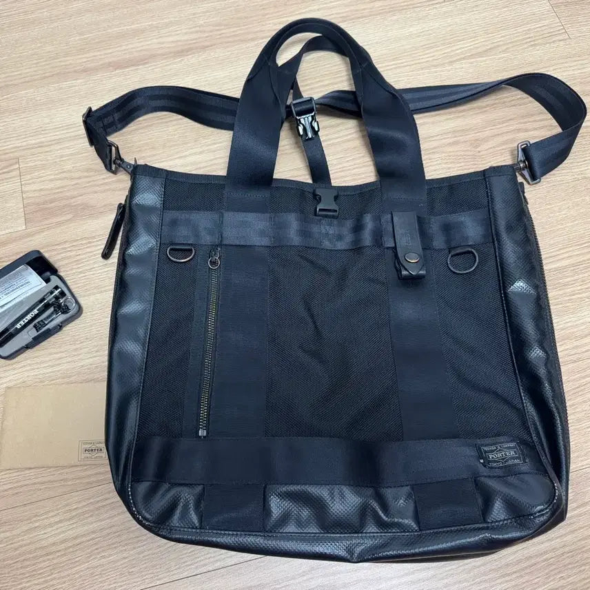 [BUNJANG] Porter 2-Way Tote Bag / 포터 히트 2웨이 토트백 판매합니다.