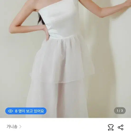 [SOLD OUT] 가니송 로즈피오니 Bridal Rose Peony Dress_white