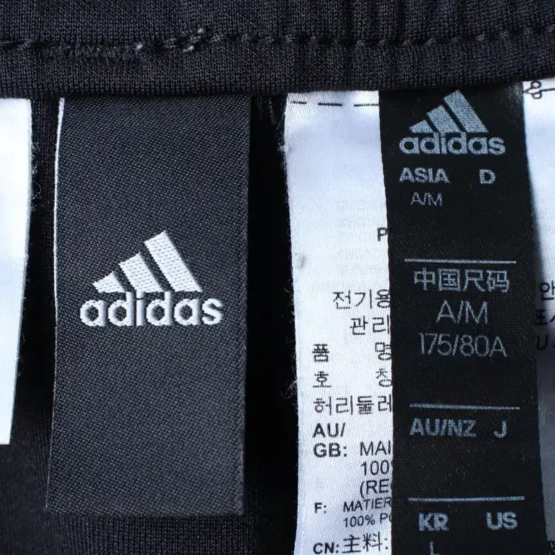 [BUNJANG] Adidas Training Pants Black Old School (L-XL) / (L-XL) 아디다스 트레이닝복 바지 블랙 삼선 올드스쿨-2553