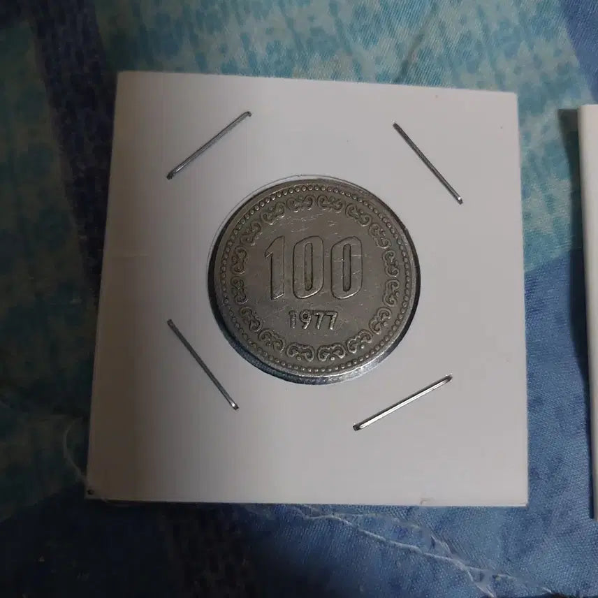 [BUNJANG] Korean Coins 10 Won 100 Won (1973, 1977) / 1970년대 한국 주화 10원 100원1977 1973년