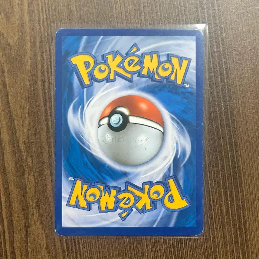 [BUNJANG] Pokemon Zygarde EX Card Set / 포켈몬카드 XY 지가르데EX 세트 팝니다
