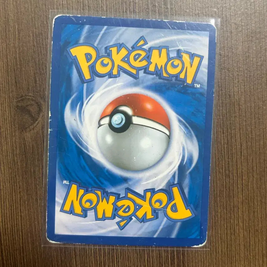 [BUNJANG] Pokemon Zygarde EX Card Set / 포켈몬카드 XY 지가르데EX 세트 팝니다