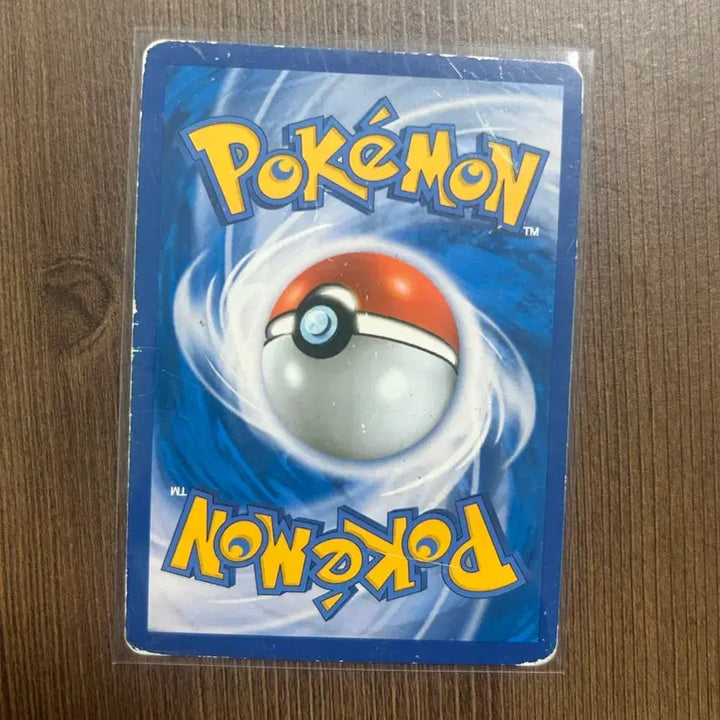 [BUNJANG] Pokemon Zygarde EX Card Set / 포켈몬카드 XY 지가르데EX 세트 팝니다