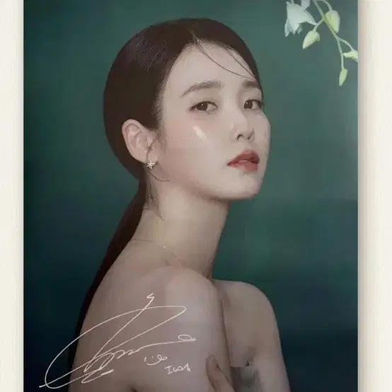 [SOLD OUT] [미개봉] 아이유 제이에스티나 싸인 포스터