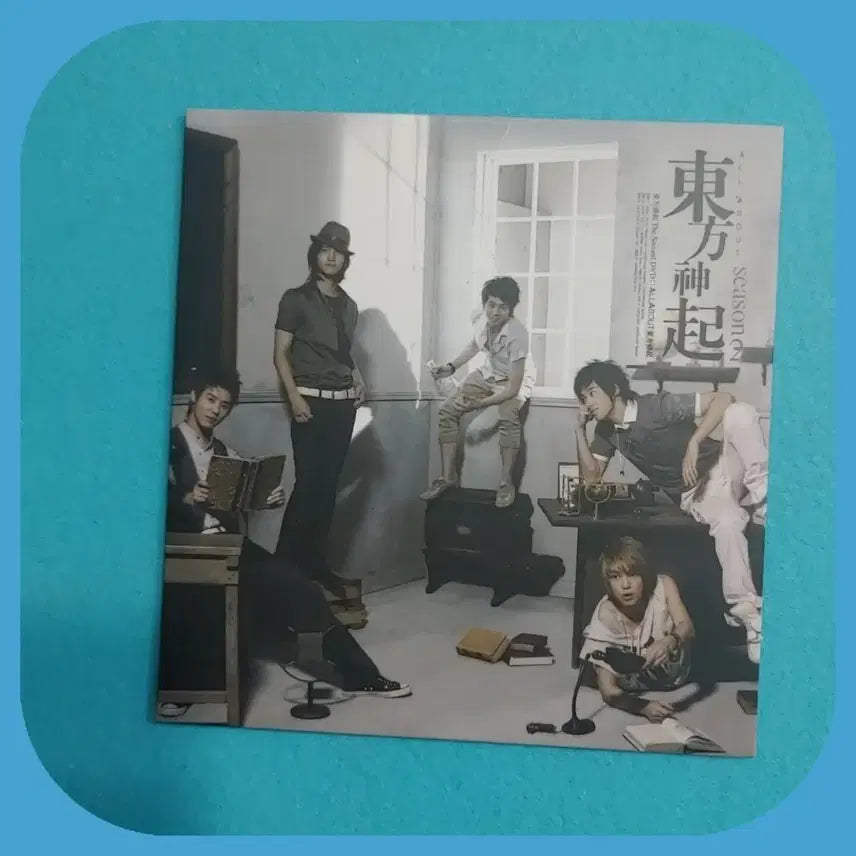 [BUNJANG] TVXQ! ALL ABOUT Season 2 Unsealed DVD / 동방신기 DVD.ALL ABOUT Season 2 미개봉