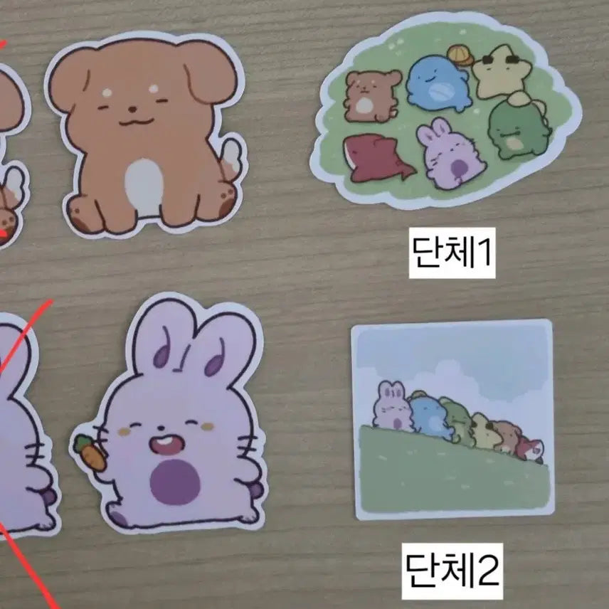 [BUNJANG] Pixelie Kpop Dk Gk Sohyeon Removable Sticker Bundle Set / 픽셀리 덕개 수현 리무버블 스티커 판매