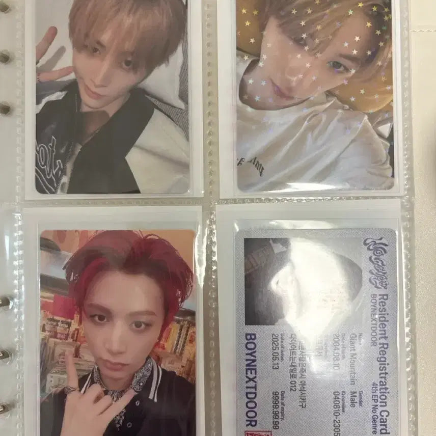 [SOLD OUT] 보넥도 태산 일괄 판매