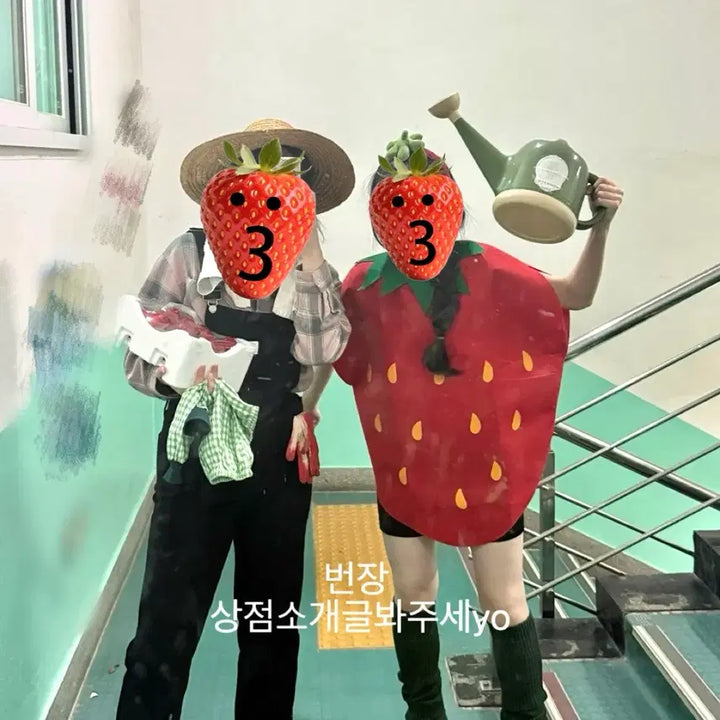 [SOLD OUT] 판매, 소장하실분) 졸업사진 대여 딸기 코스튬 코스프레 의상대여 졸사