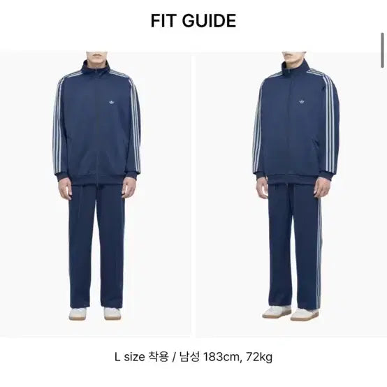 [SOLD OUT] 아디다스 삼선 트랙탑 네이비 L 판매