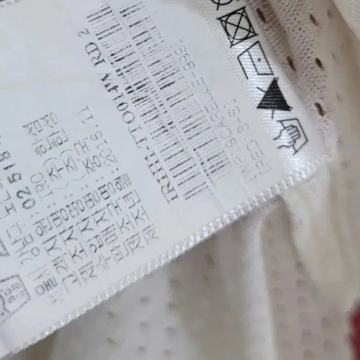 [SOLD OUT] IRO 정품 김지원 티셔츠