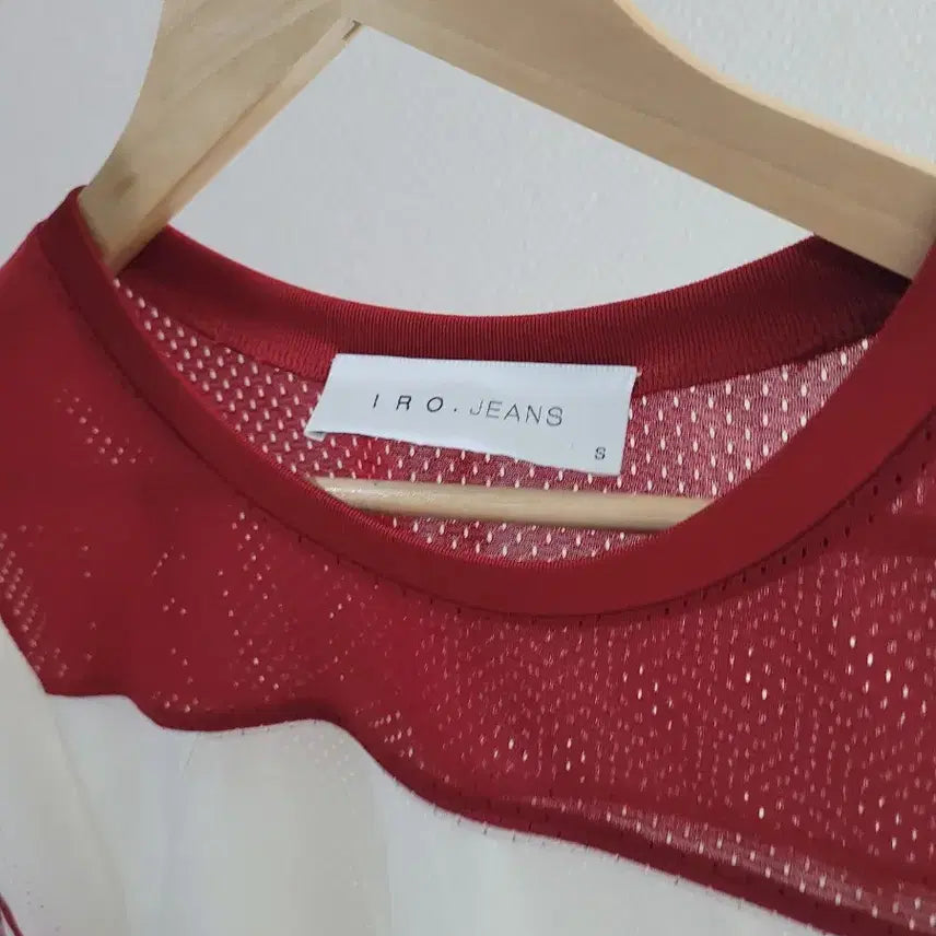 [SOLD OUT] IRO 정품 김지원 티셔츠