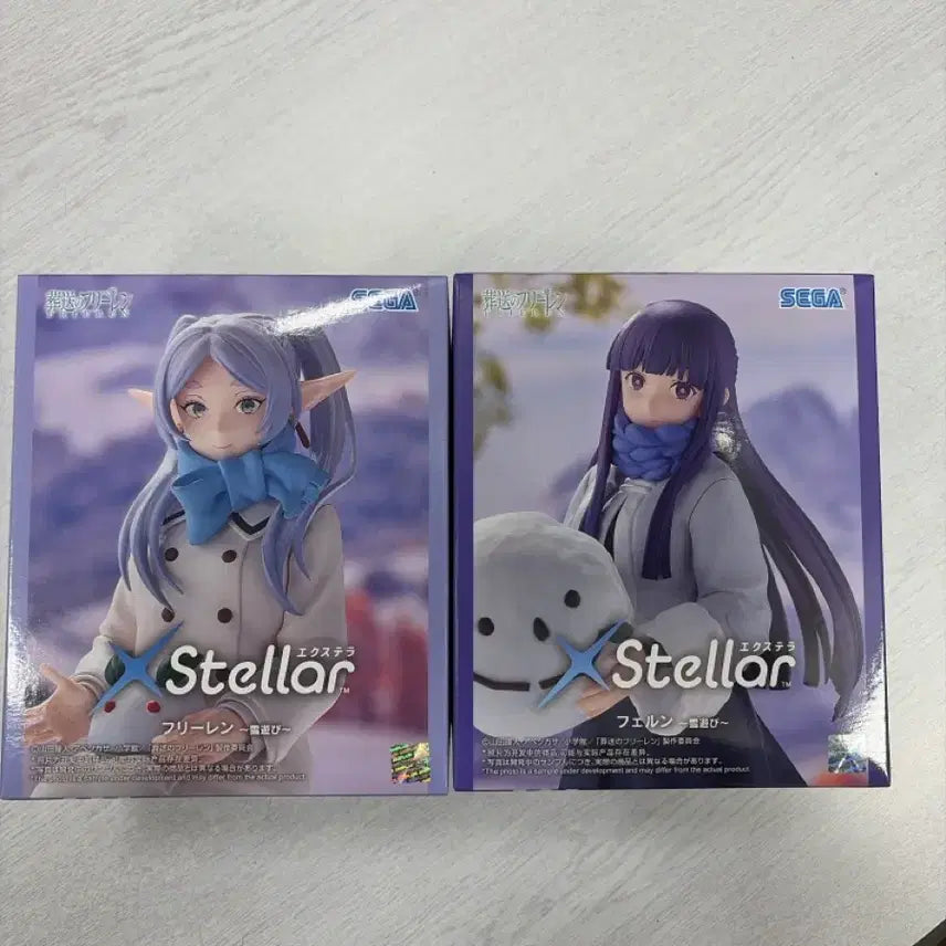 [SOLD OUT] (택포 일괄 미개봉) SEGA 장송의 프리렌 스텔라 눈놀이 피규어 판매