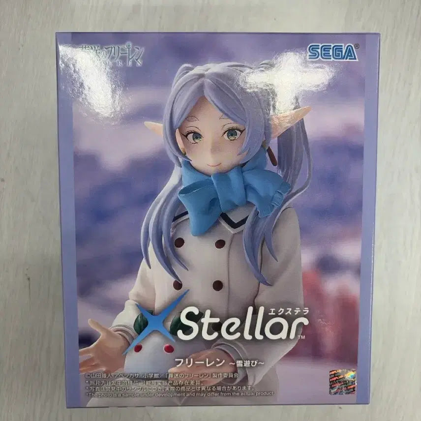 [SOLD OUT] (택포 일괄 미개봉) SEGA 장송의 프리렌 스텔라 눈놀이 피규어 판매