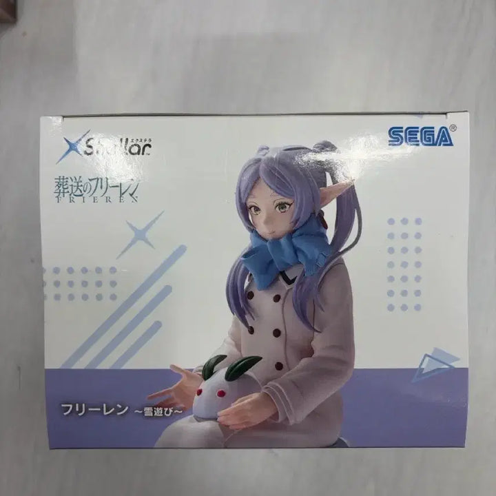 [SOLD OUT] (택포 일괄 미개봉) SEGA 장송의 프리렌 스텔라 눈놀이 피규어 판매