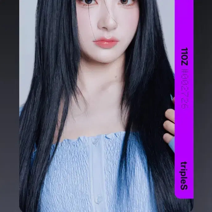 [SOLD OUT] 트리플에스 신위 110Z 오브젝트