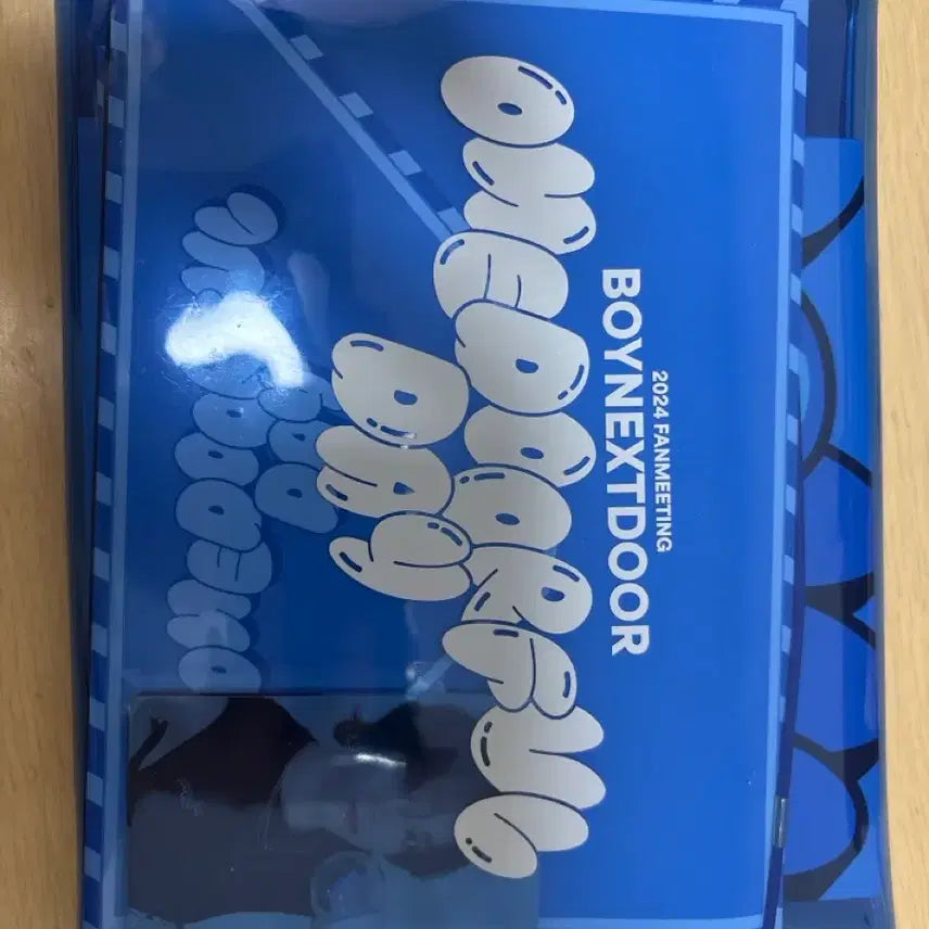 [SOLD OUT] 원더풀데이