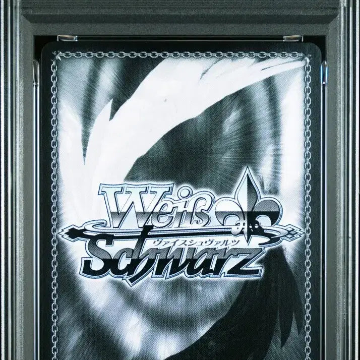 [SOLD OUT] 바이스 발츠 야에 sp PSA 10 pop 6