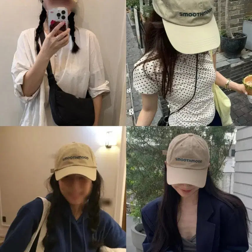 [BUNJANG] Smoothmood Beige Logo Ball Cap / 베이지 스무드무드  로고 볼캡 모자