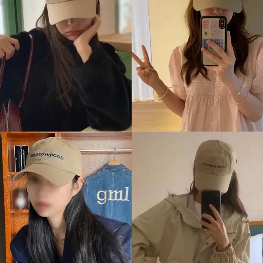[BUNJANG] Smoothmood Beige Logo Ball Cap / 베이지 스무드무드  로고 볼캡 모자