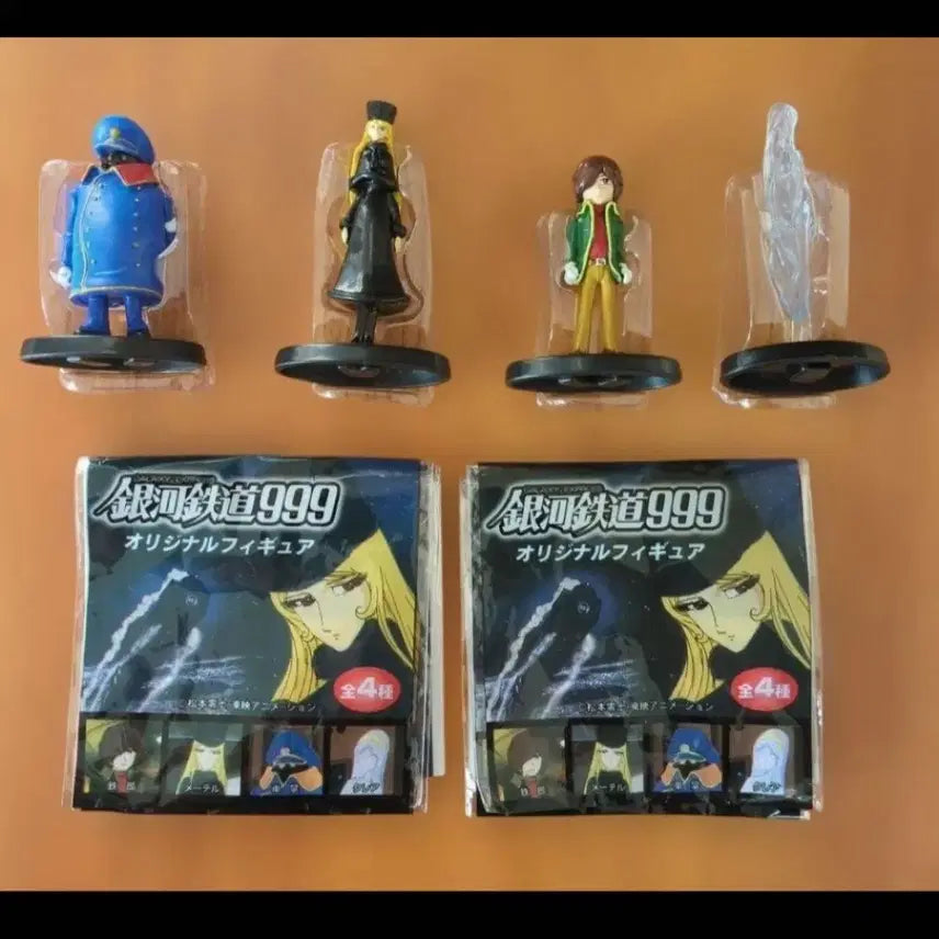 [BUNJANG] Galaxy Express 999 4-Figure Complete Set / 은하철도 999 피규어 세트 4체 컴플리트 jt