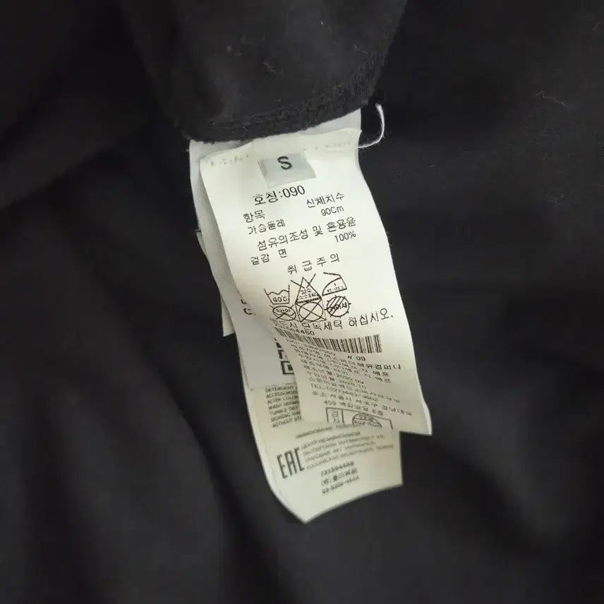 [SOLD OUT] 스톤아일랜드 맨투맨 블랙 s