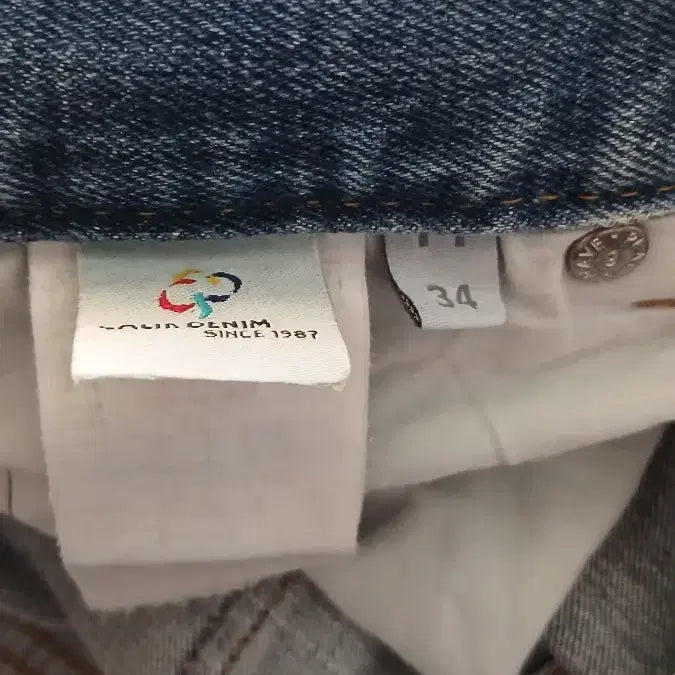 [BUNJANG] Plac Slim Fit Ripped Jeans / 플랙 Plac 찢청 데님 34 럭셔리 슬림핏