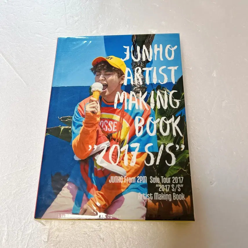 [BUNJANG] 2PM Lee Junho 2017 SS Making Book / 이준호 2017 SS 메이킹북