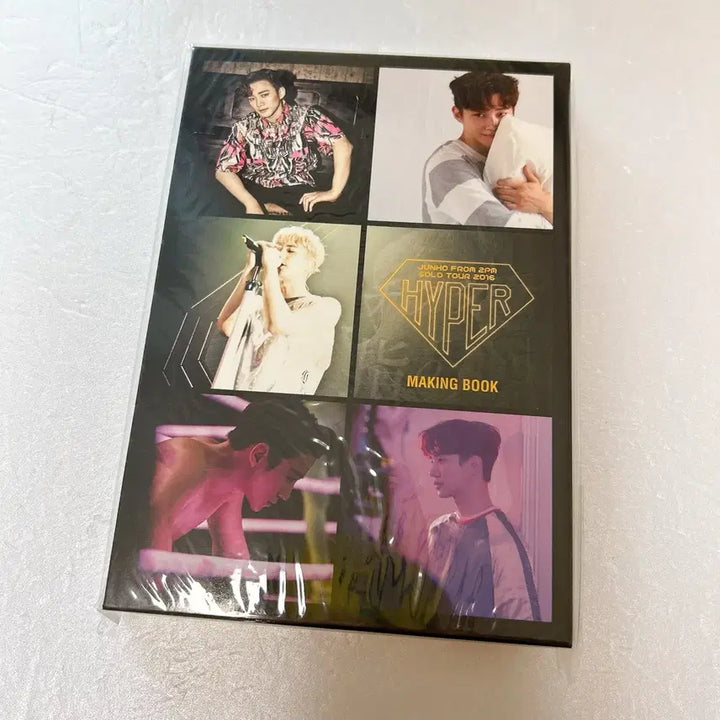 [BUNJANG] 2PM Lee Junho Hyper Making Book / 이준호 하이퍼 메이킹북