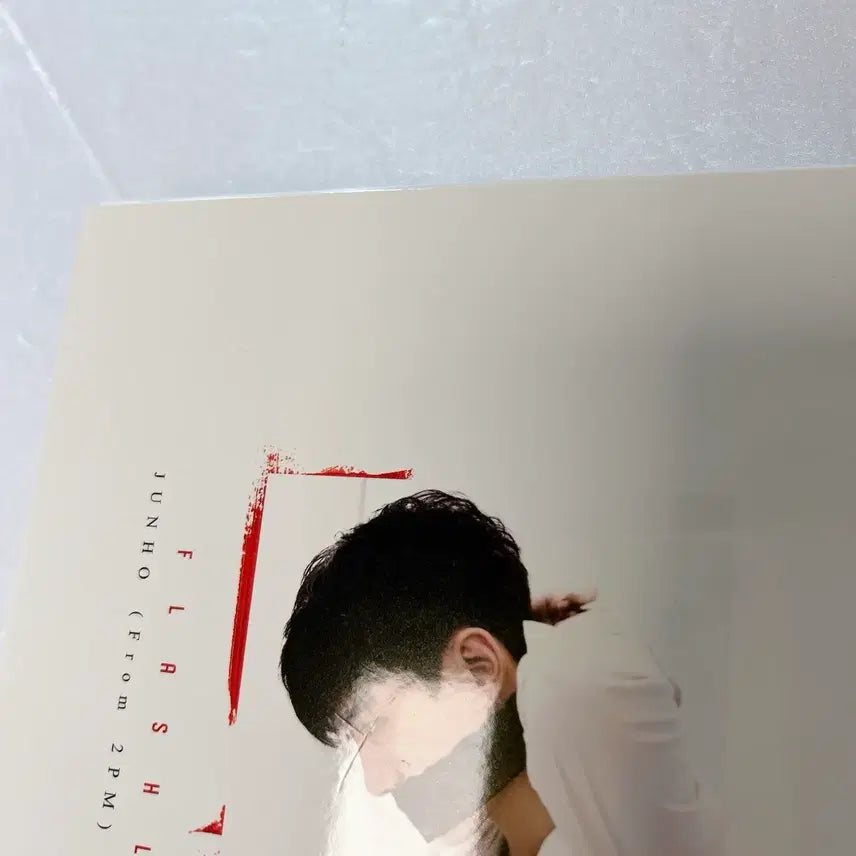 [BUNJANG] 2PM Lee Junho Flashlight Making Book / 이준호 플래시라이트 메이킹북