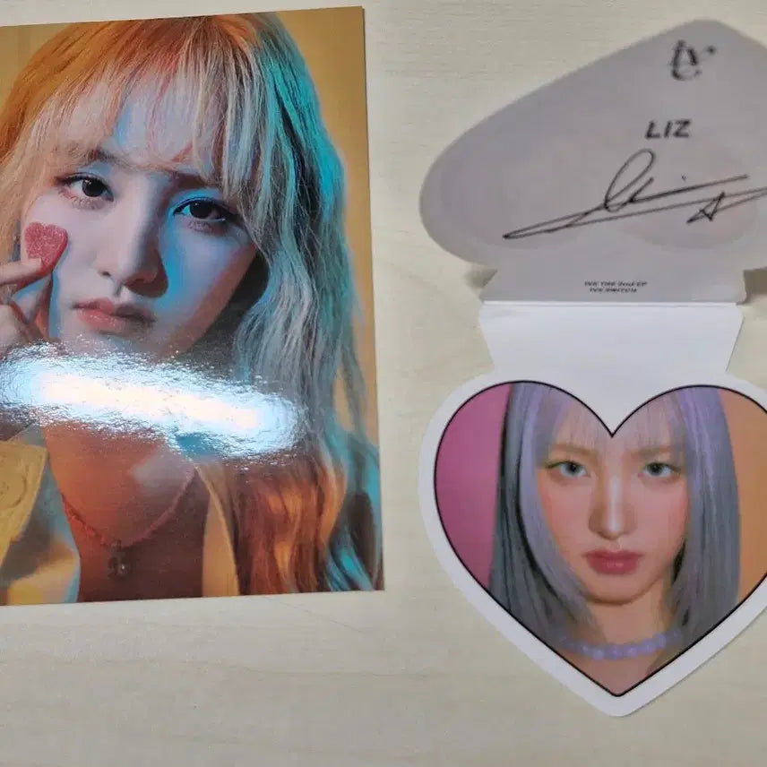 [BUNJANG] IVE 1st Mini Album Unsealed / 아이브 미니 1집 개봉